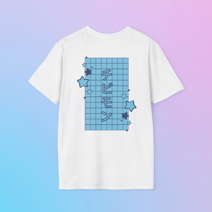 Chibimon/DemiVeemon T-Shirt