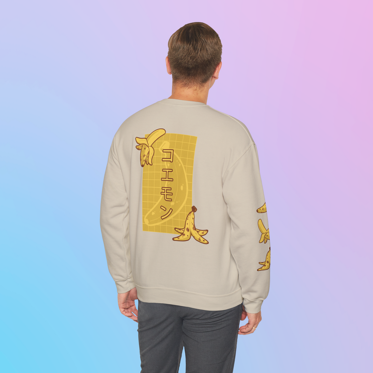 Monmon Sweater