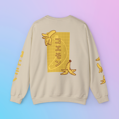 Monmon Sweater
