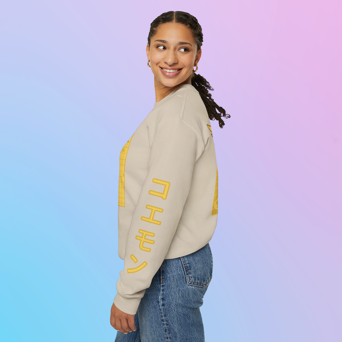 Monmon Sweater