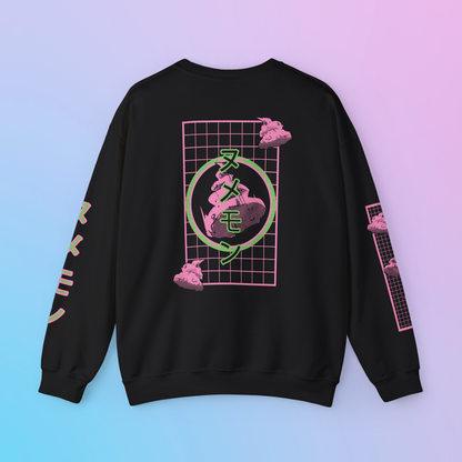 Numemon Sweater