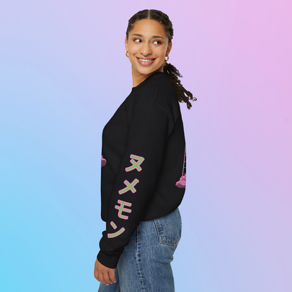 Numemon Sweater